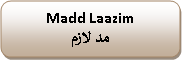 Rounded Rectangle: Madd Laazimمد لازم