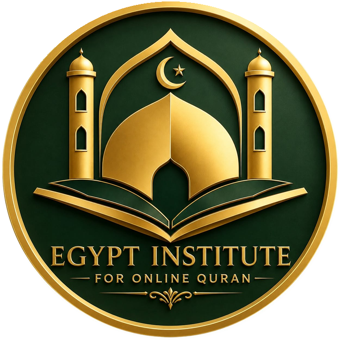 Egypt Institute for Online Quran logo