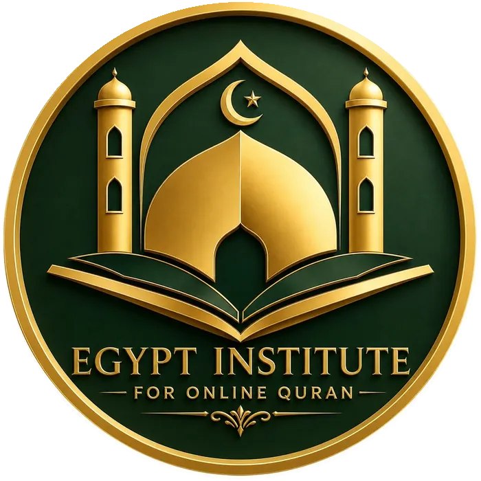 Egypt Institute for Online Quran