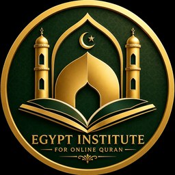 EGYPT INSTITUTE FOR ONLINE QURAN